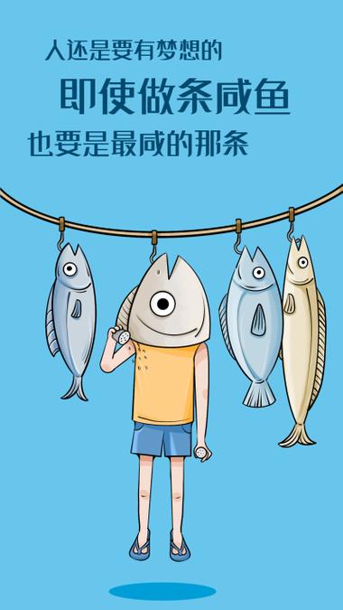 宗门大师姐只想当咸鱼