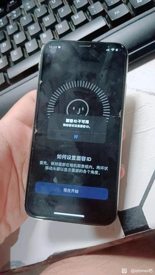 苹果面容坏了可以修吗