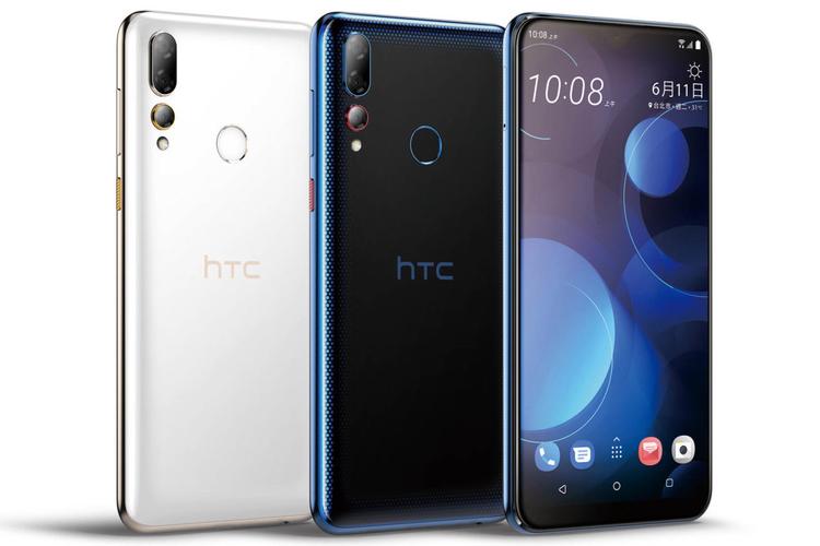 htc2019新机u13