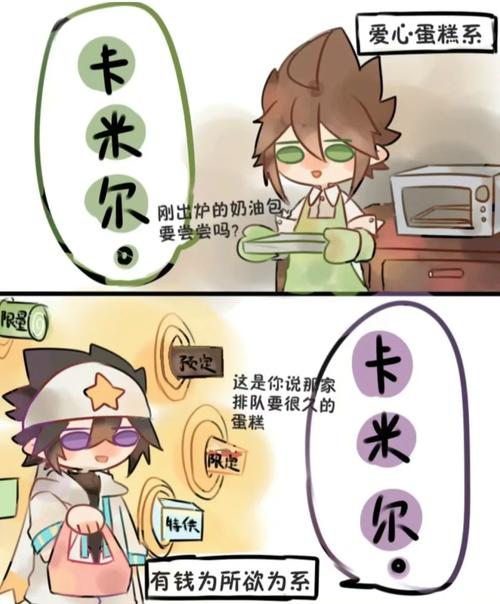 手机卡多久没用会被注销