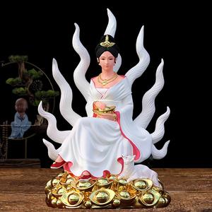 九姑娘是什么神仙