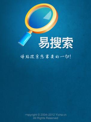 手机无限制浏览器