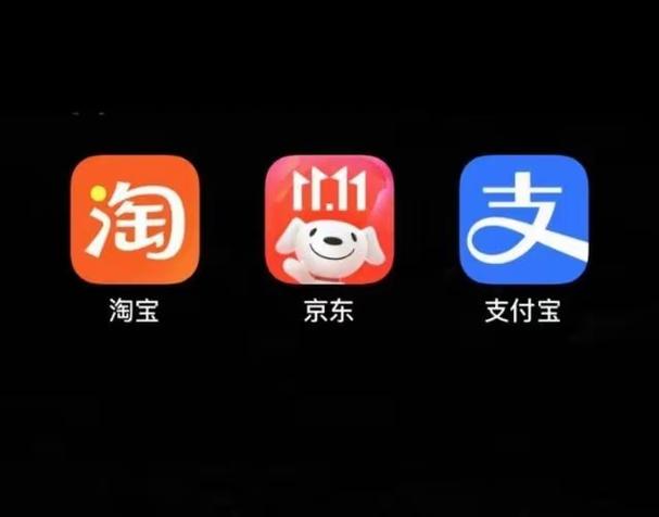 淘宝关键词热度查询工具
