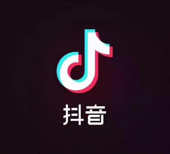 下个抖音