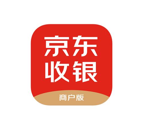 京东收银商户app官网