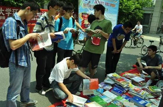 高三毕业生推荐的兼职工作