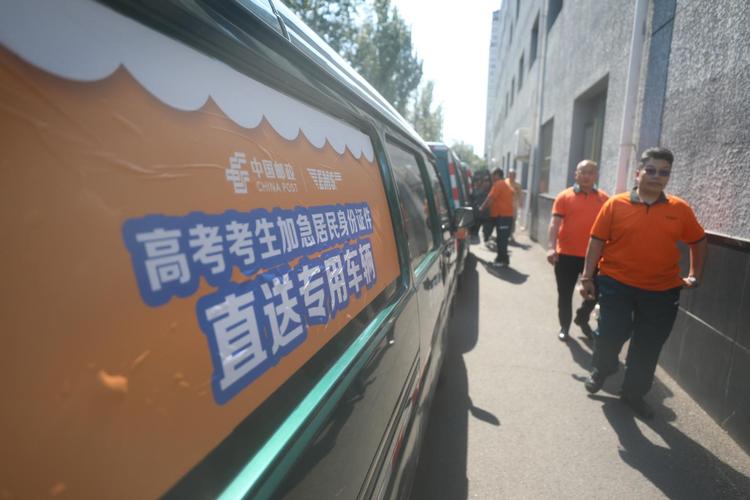 美团众包保险费是当天还是24小时