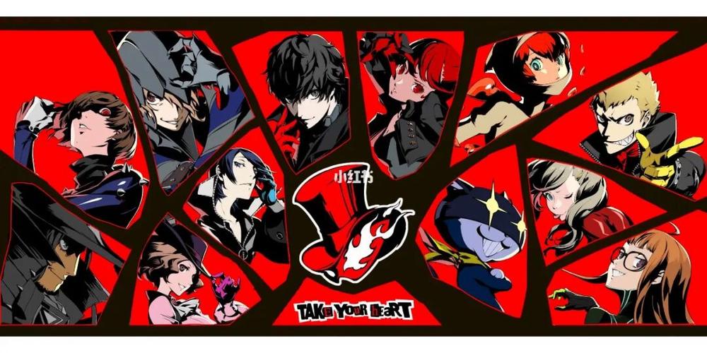 p5 p5r p5s p5 p5r p5s