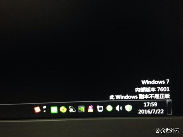 win10新建用户登录黑屏
