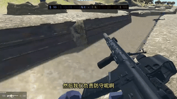 战地2cur模组闪退