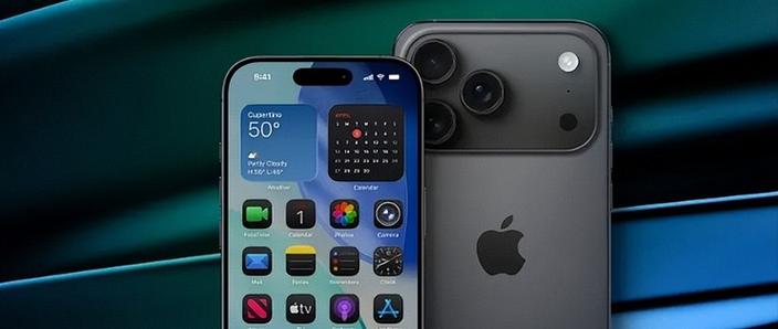 iphone17“电话”设置不见了