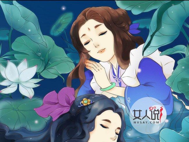 赵灵儿怀孕是第几集 赵灵儿怀孕是第几集