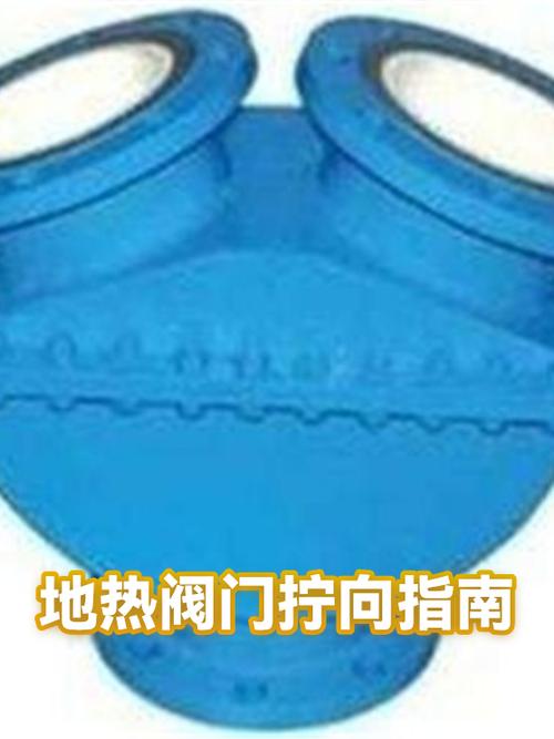 向哪边拧是顺时针还是逆时针