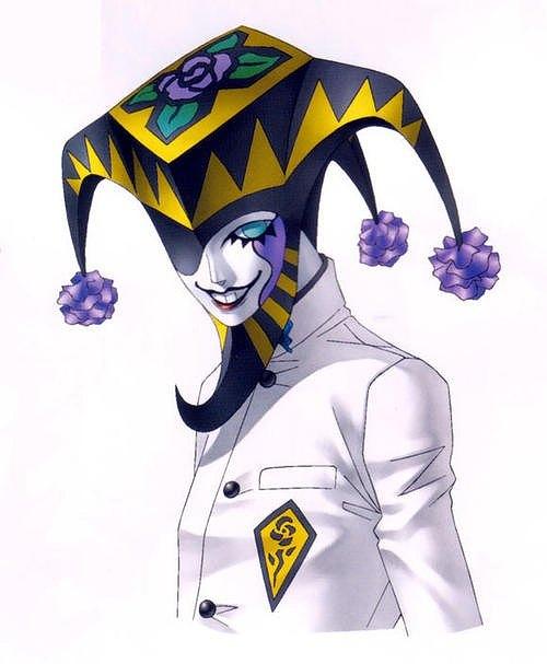 dianl