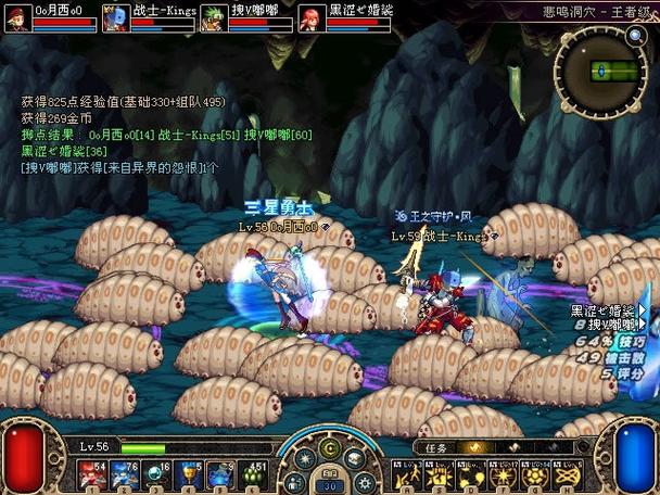 dnf远古地下城在哪