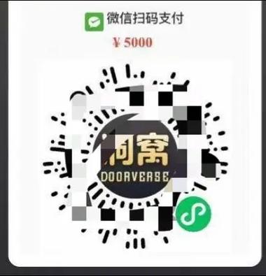 店员收款可以看到转账的吗