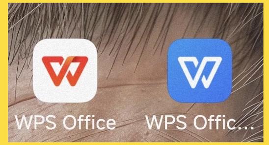 WPS是免费下载的吗截图2