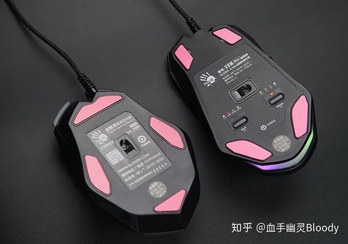 血手幽灵v8m拆解
