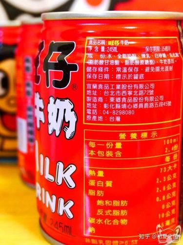 旺仔牛奶为啥那么贵