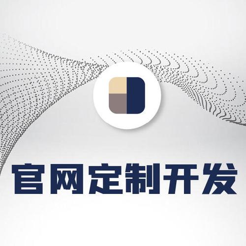 威客官网 威客官网