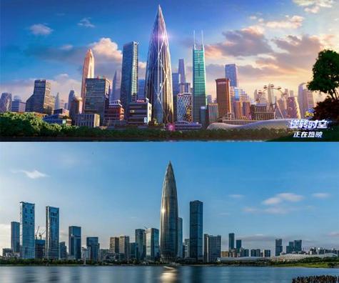 重生之我在深城打工截图2