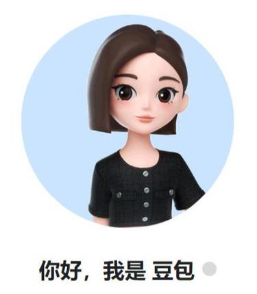 豆包说话准确吗