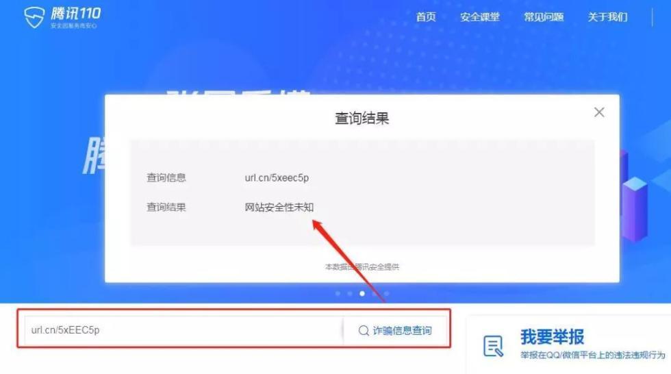 支付宝支付密码怎么删除