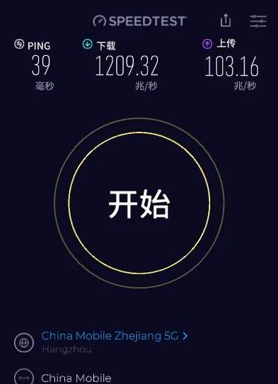 网速慢跟光猫有关系么