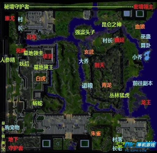 守卫剑阁乱世枭雄吕布专属武器