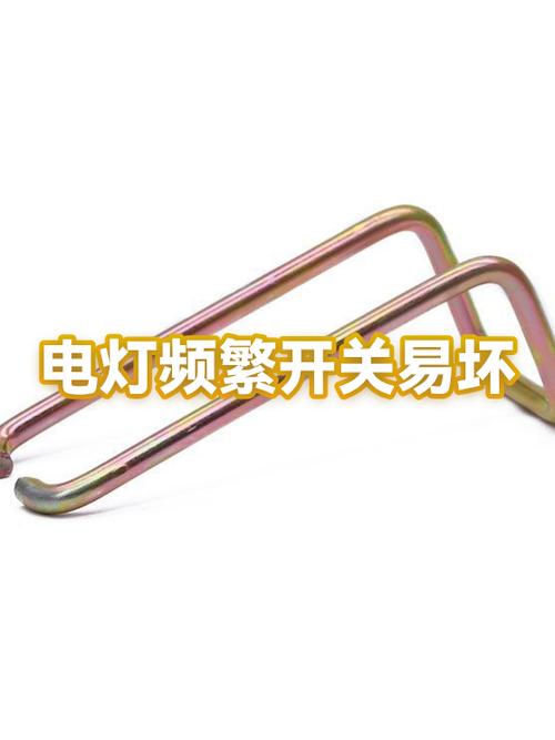 灯的开关坏了怎么关灯
