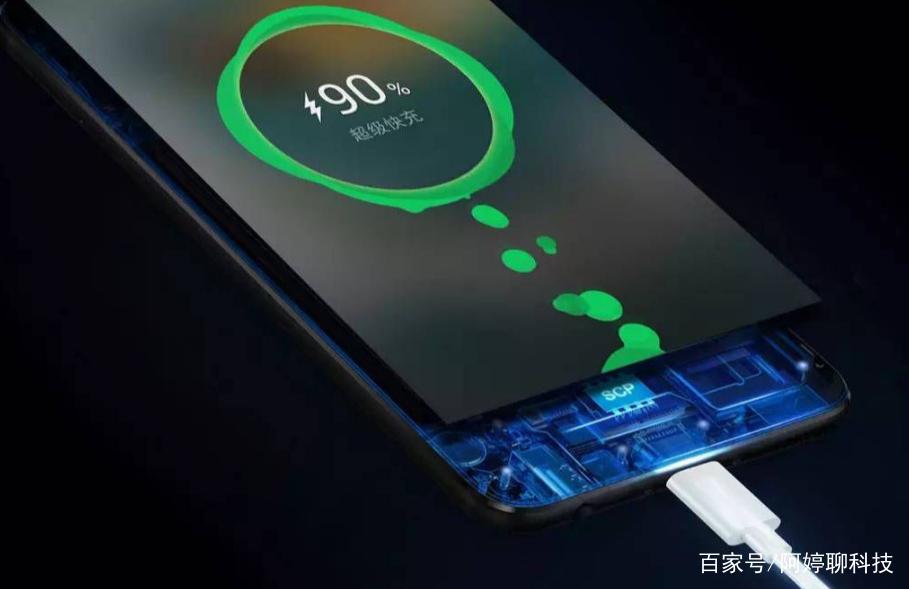 小米8闪充在哪里设置