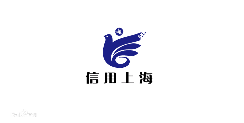 信易贷