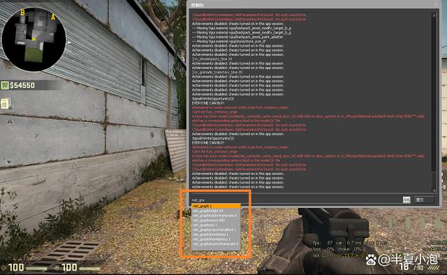 csgo重新开始比赛指令