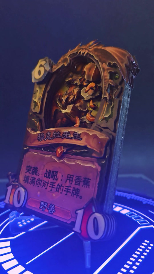 炉石传说如何批量分解卡牌