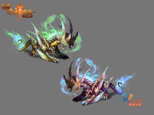 魔域精灵游侠专属坐骑截图3