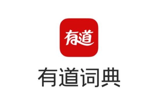 有道词典的双语例句来自哪里