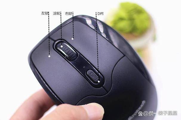 鼠标dpi键是哪个