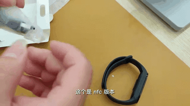 小米手环7断连后怎么自动连接