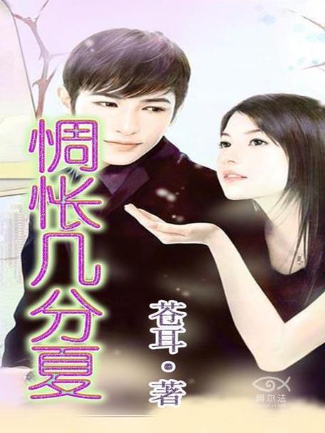 掌读看书小说阅读
