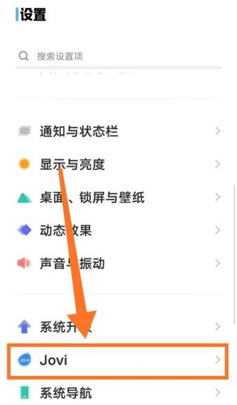 小米手机红包提示音怎么设置方法