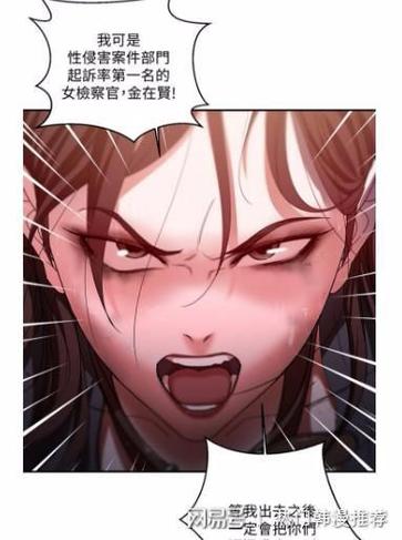 母猪养成计划漫画画免费画完整版在