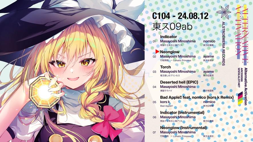 18comic2art最新官网版截图1