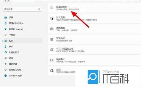 浏览器网址打不开怎么解决