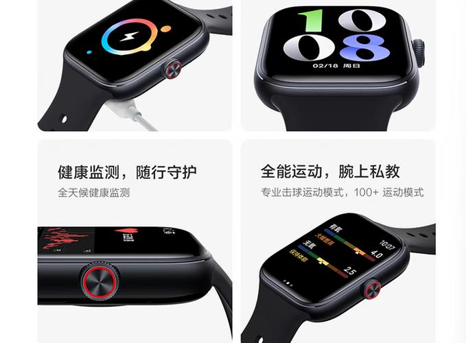 vivo手表调时间在哪里