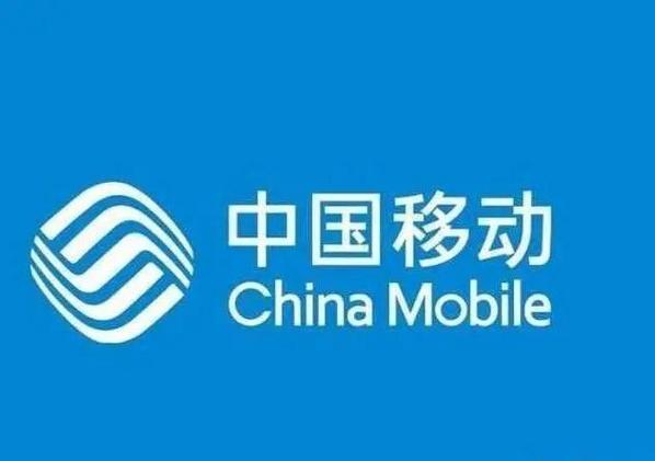 辽宁移动吧