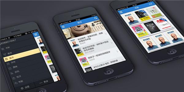 掌上阅读软件特色