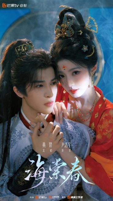 尹浩宇是独生子吗