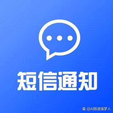 小米如何屏蔽短信截图3