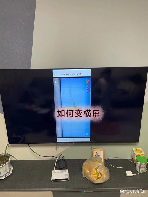 vivo手机画面怎么投屏到电视上