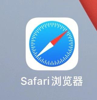 花了95元买的指南针可以退吗